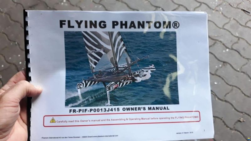 International Flying phantom elite
