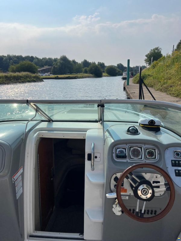 Chaparral 255 SSI