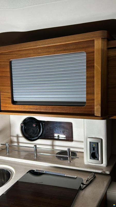 Sea Ray 265 Sundancer