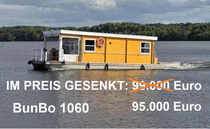 Aquare Bunbo 1060