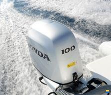 Honda BF 100 NUOVO DI ESPOSIZIONE