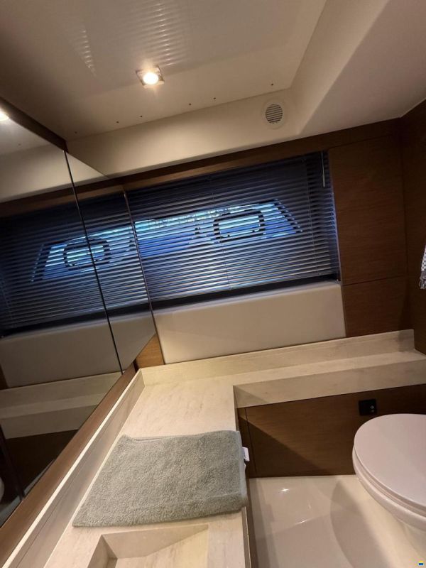 Jeanneau PRESTIGE 520 FLY (HARDTOP) 2025