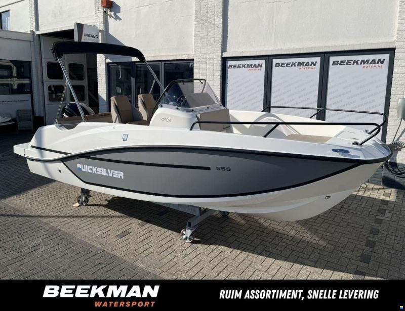 Quicksilver 555 Open
