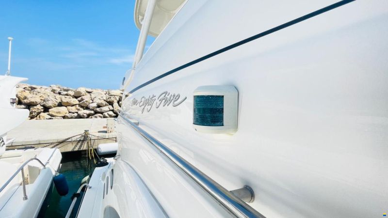 Sea Ray 58 Sedan Bridge
