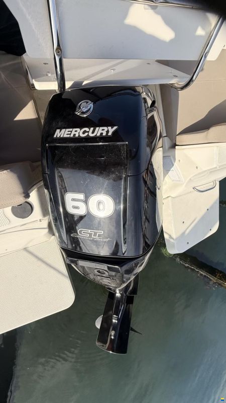 Quicksilver 505 Cabin