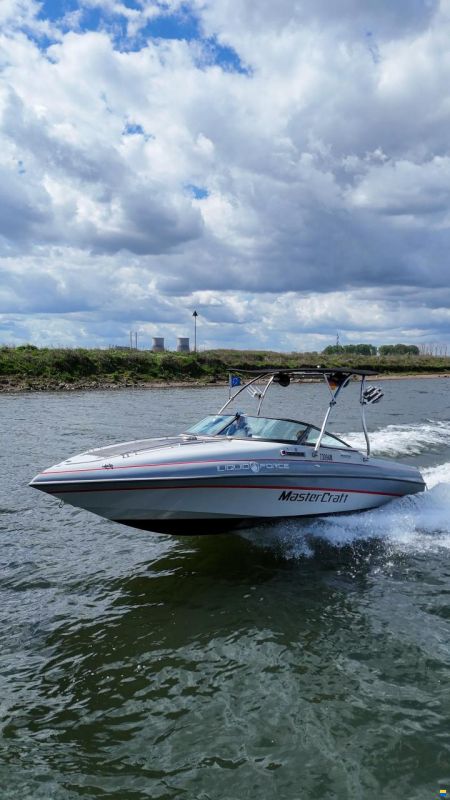 MasterCraft Maristar 240 SC