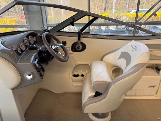 Stingray 235 LR