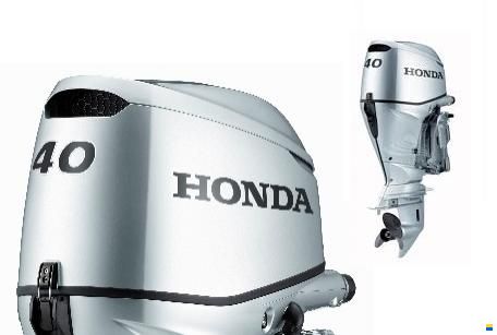 Honda BF 40/70  2026