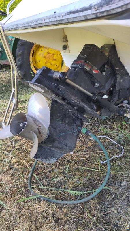 Baja Force 265