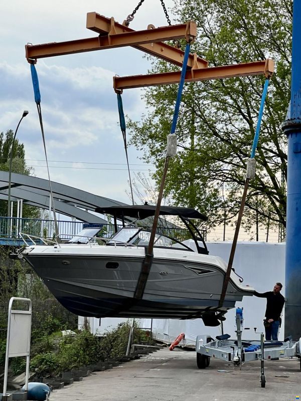 Sea Ray 250 Sun Sport