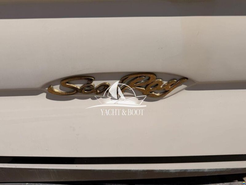 Sea Ray CB 200 Signature