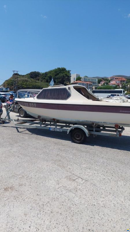 Drago Commander 18