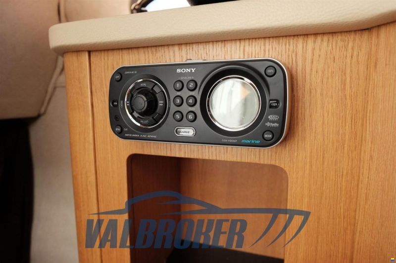 Sea Ray 255 DA Sundancer