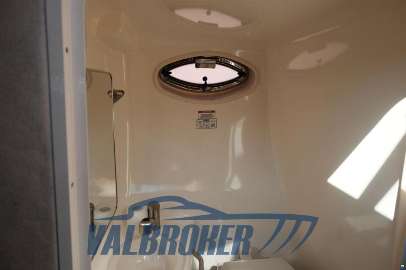 Sea Ray 255 DA Sundancer