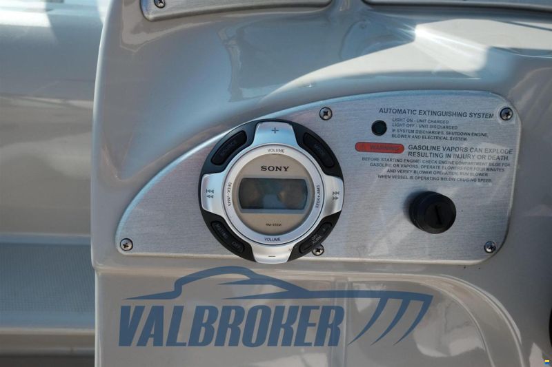 Sea Ray 255 DA Sundancer