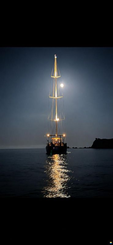 Mystic 57