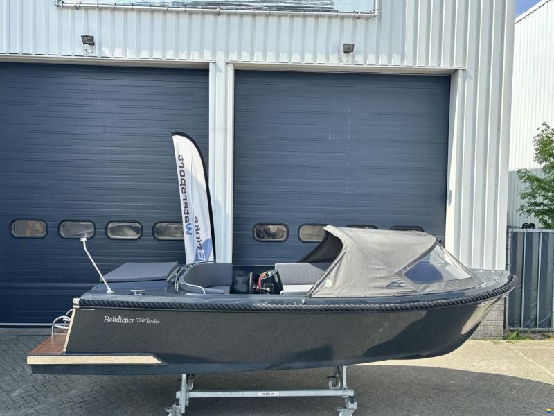 570 Tender