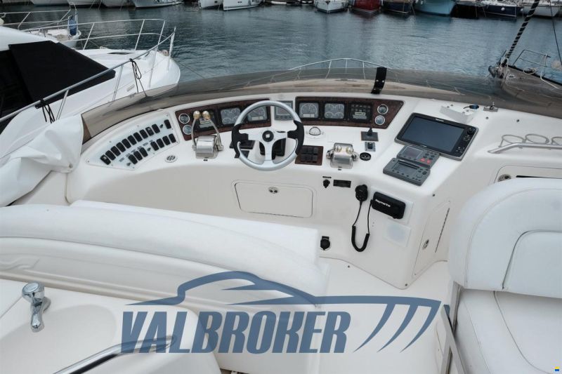 Sea Ray 480 SEDAN BRIDGE