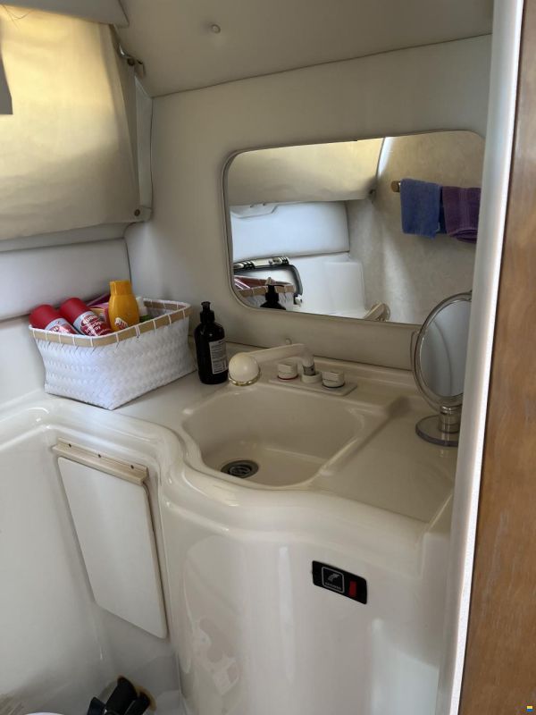 Bayliner 2655 Ciera Sunbridge