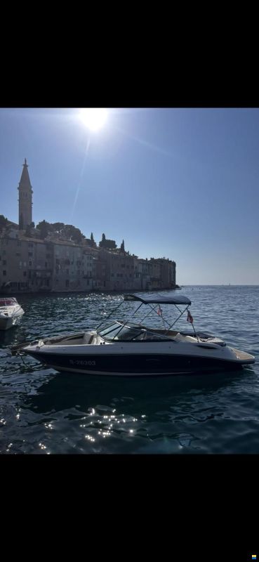 Sea Ray SLX 210
