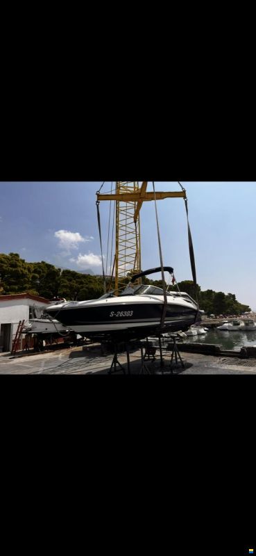 Sea Ray SLX 210