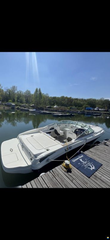 Sea Ray SS 240 Supersport