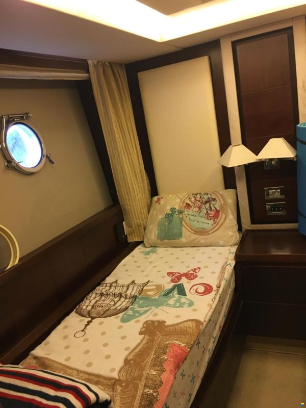 Azimut 75