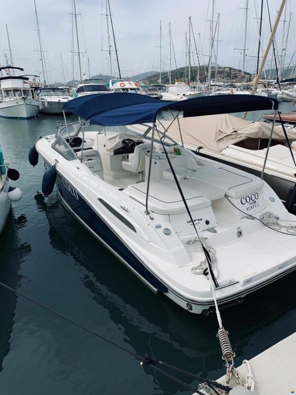 Sea Ray 270 Select EX