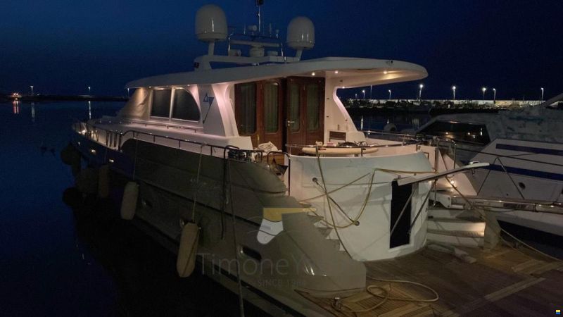 Pacific Shipyard Antema 200