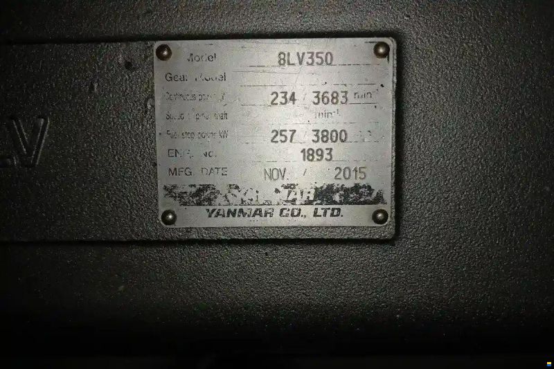 Leopard 51 Powercat