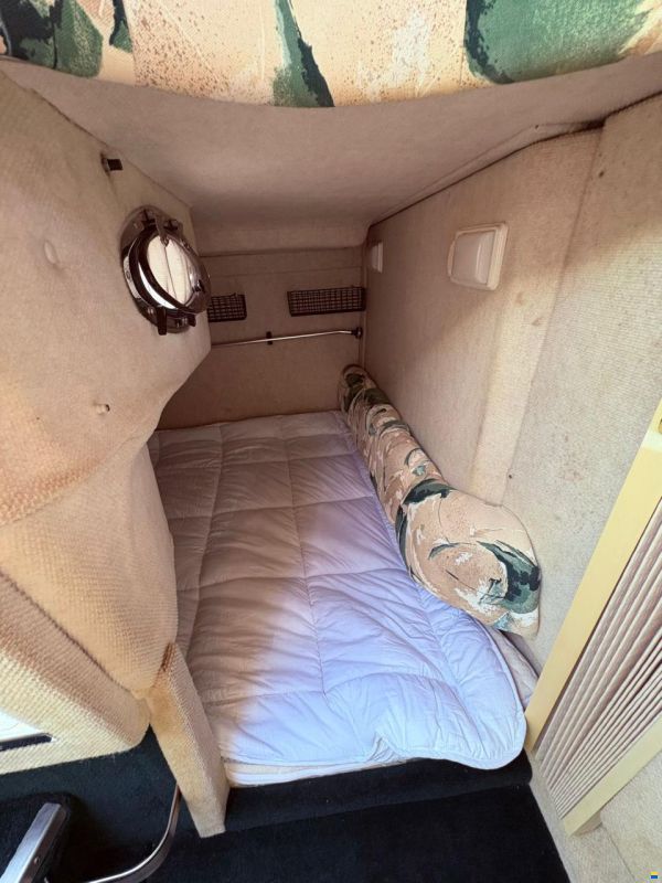 Sea Ray 240 Sundancer