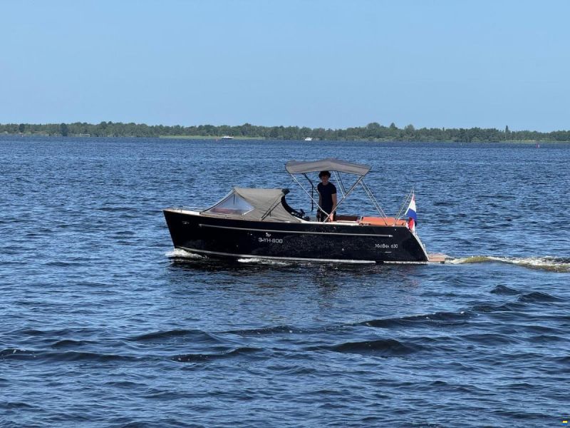 Maxima 630 Tender met boegschroef