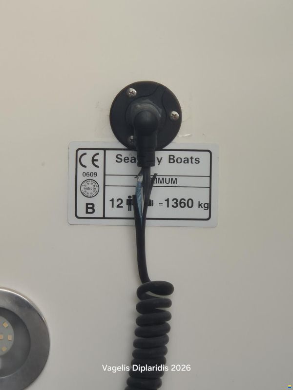 Sea Ray SUNDANCER 425