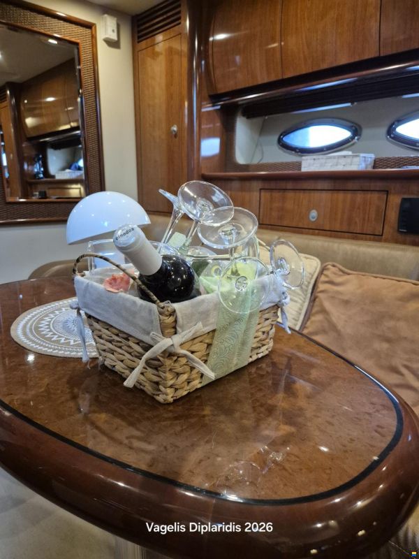 Sea Ray SUNDANCER 425