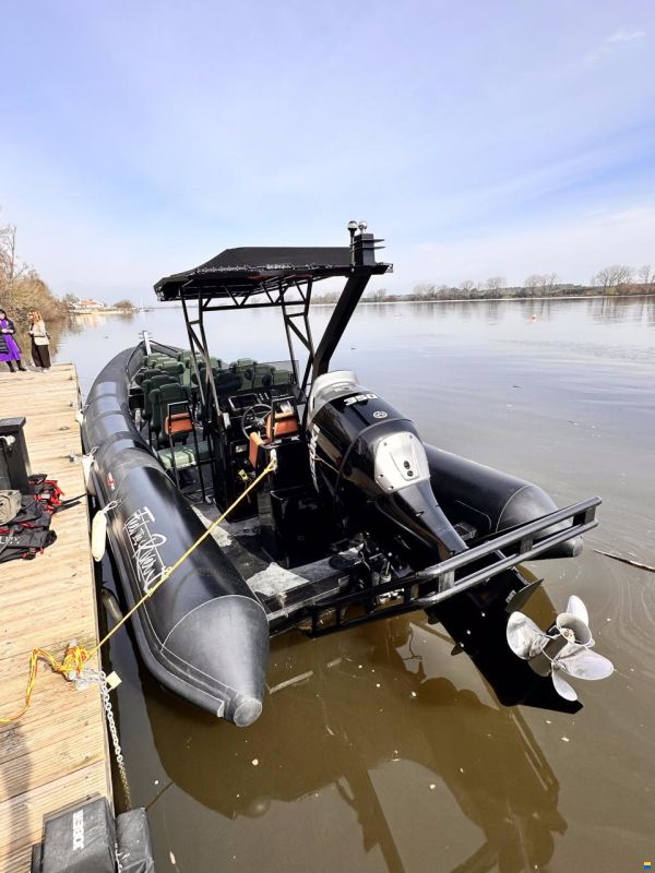 Hydrosport 909