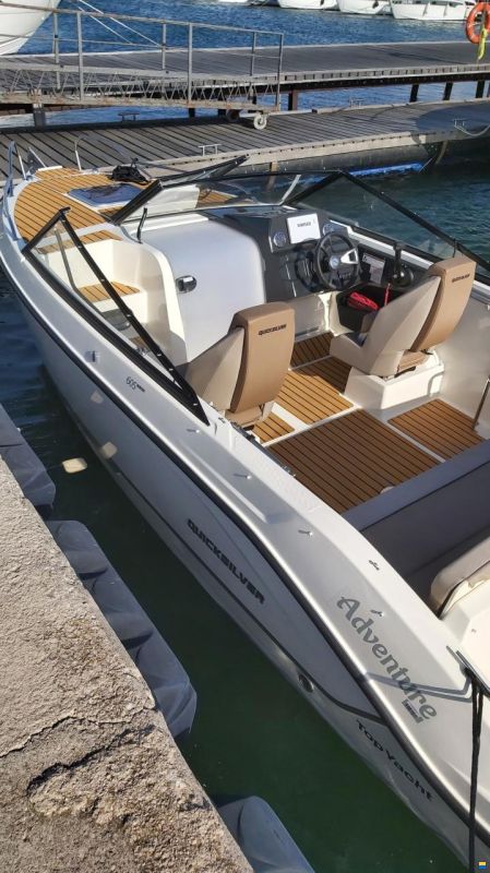 Quicksilver Aktive 605 Cruiser