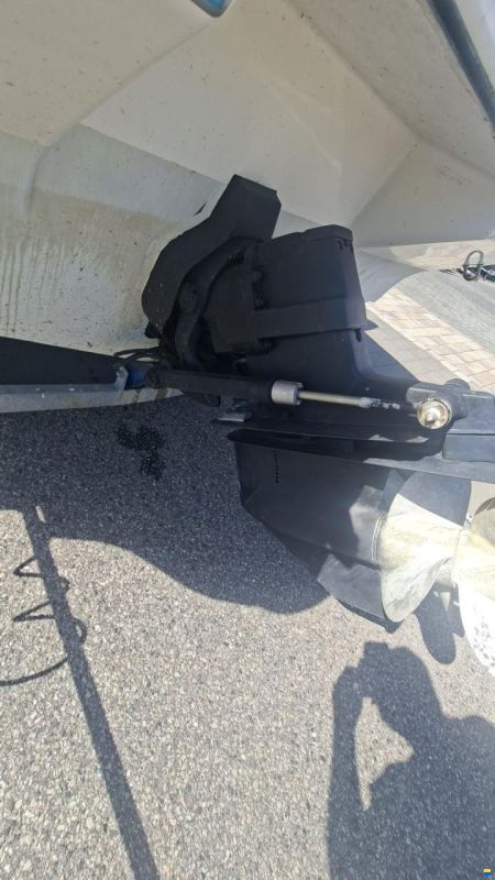 Aquatron 2350 DAYCRUISER