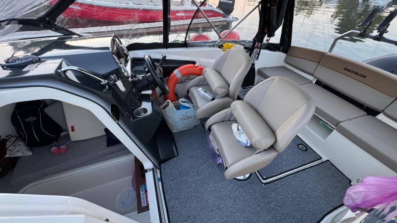Quicksilver 555 Cabin