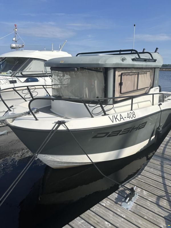 Quicksilver 675 Pilothouse