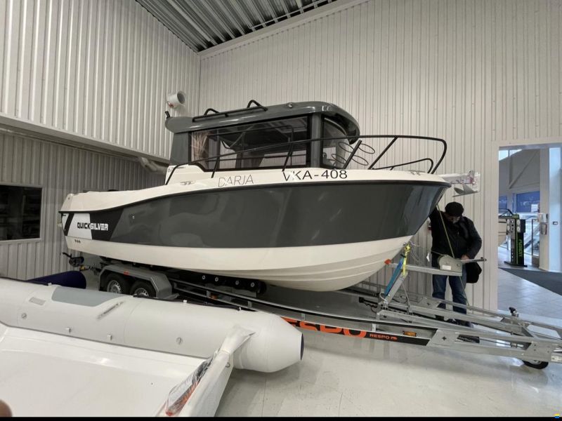 Quicksilver 675 Pilothouse