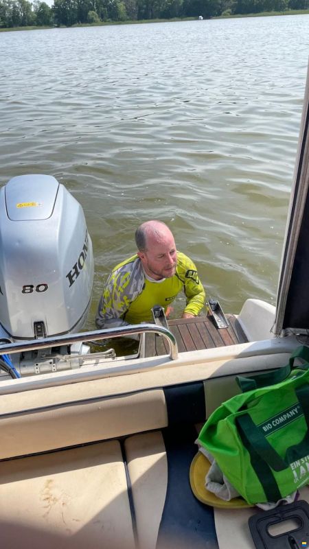 Aqualine 520 Fun