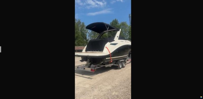 Sea Ray 265 Sundancer