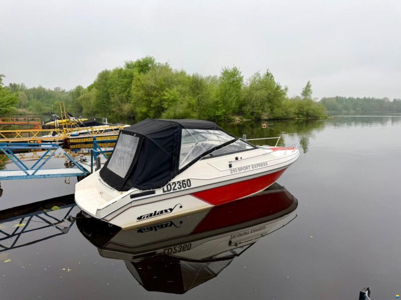 Galaxy 210 Sport Express