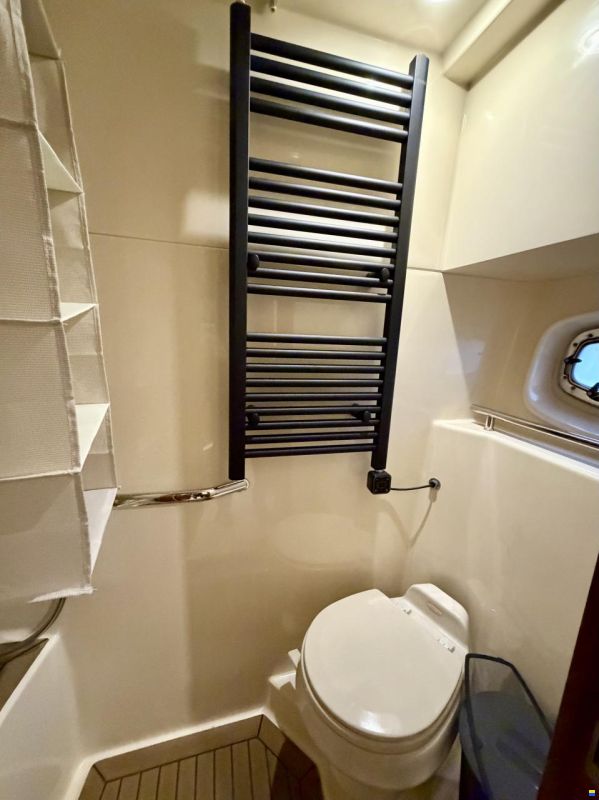 Sea Ray 515 Sundancer