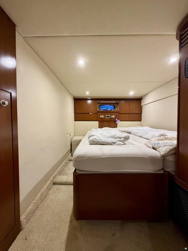Sea Ray 515 Sundancer