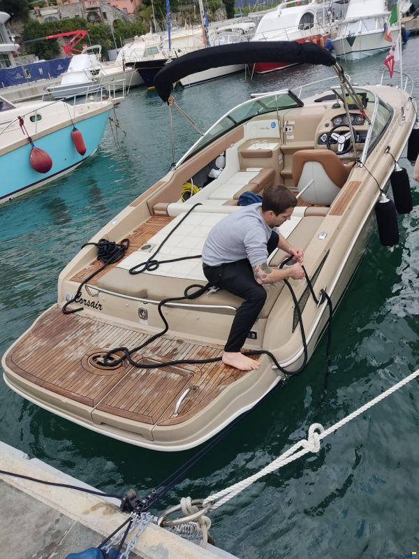Sea Ray 240 SSE Limited