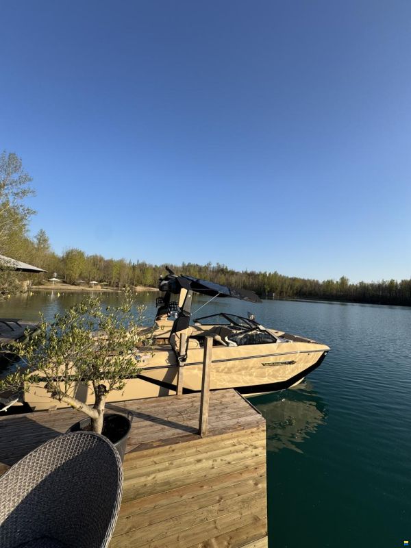 Nautique G23 2026 , prix int&eacute;ressant