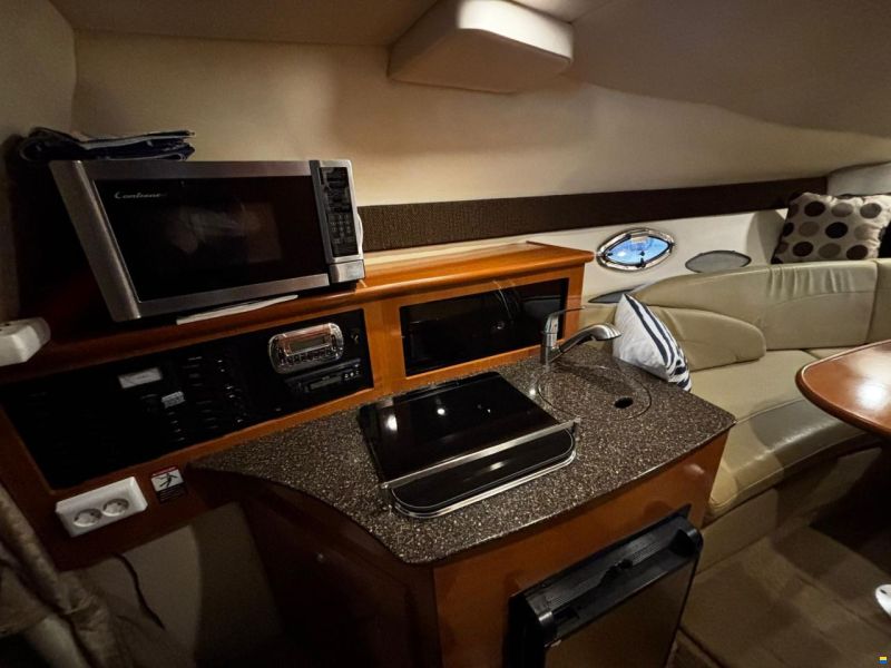 Maxum 2500 Sport Express