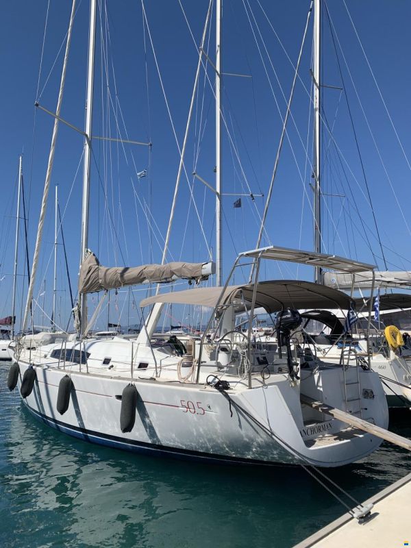 Beneteau Oceanis 50 Family