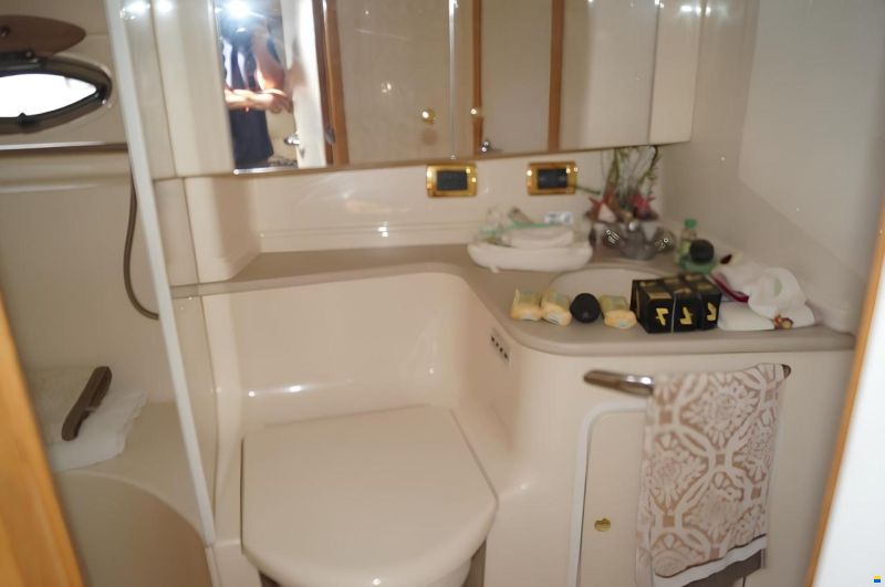 Sea Ray 460 Sundancer
